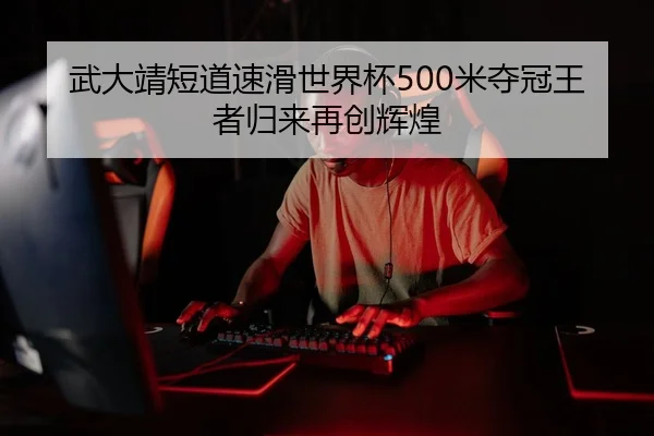 wu-da-jing-duan-dao-su-hua-shi-jie-bei-mi-duo-guan-wang-zhe-gui-lai-zai-chuang-hui-huang-2-118.jpg